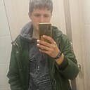 Константин, 25 лет