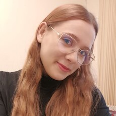 Фотография девушки Настя, 25 лет из г. Нижний Новгород