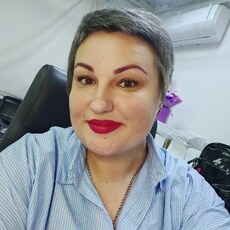 Фотография девушки Айрин, 39 лет из г. Мариуполь