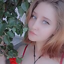 Ксения, 29 лет