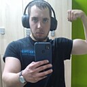 Ян, 24 года