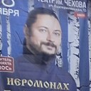 Надежда, 49 лет