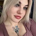 Валерия, 26 лет