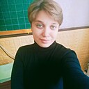 Екатерина, 23 года