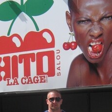 Фотография мужчины Владимир, 41 год из г. Волжский