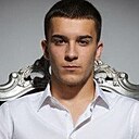 Раиль, 21 год