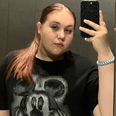 Фотография девушки Анастасия, 20 лет из г. Губкин