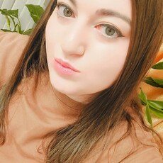 Фотография девушки Арпи, 35 лет из г. Сочи
