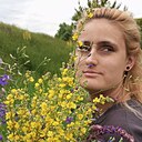 Мария, 19 лет