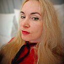 Екатерина, 41 год