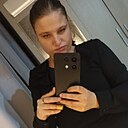 Диана, 25 лет