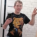 Эдуард, 34 года