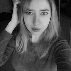 Фотография девушки Людмила, 31 год из г. Верещагино