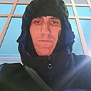 Слава, 33 года