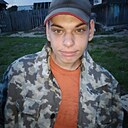 Григорий, 20 лет