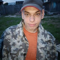 Фотография мужчины Григорий, 20 лет из г. Миоры