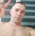 Александр, 43 года