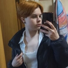 Фотография девушки Анастасия, 19 лет из г. Москва