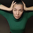 Ирина, 46 лет