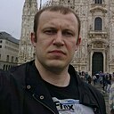 Good Enough, 37 лет