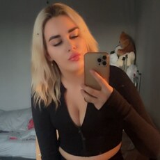 Фотография девушки Арина, 23 года из г. Мариуполь