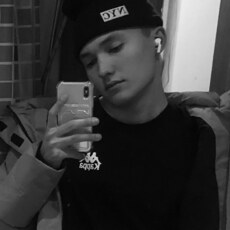 Фотография мужчины Александр, 25 лет из г. Ханты-Мансийск