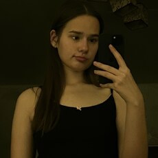 Фотография девушки Полина, 20 лет из г. Гродно