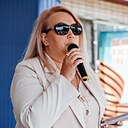 Наталья, 41 год