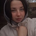 Татьяна, 26 лет