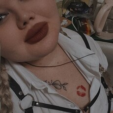 Фотография девушки Ляля, 32 года из г. Красноярск