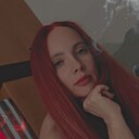 Александра, 43 года