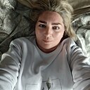 Екатерина, 45 лет