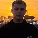 Костя, 20 лет