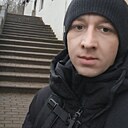 Александр, 34 года