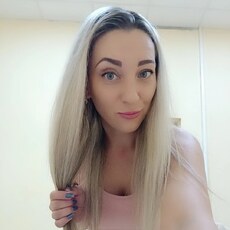 Фотография девушки Екатерина, 37 лет из г. Пермь