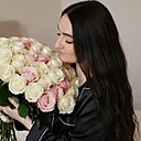 Инкогнито, 31 год