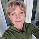 Наталья, 45 лет