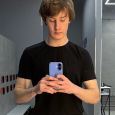 Фотография мужчины Артём, 19 лет из г. Киров