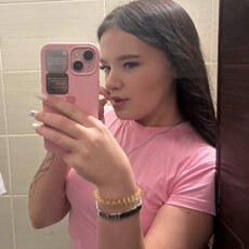 Фотография девушки Елизавета, 18 лет из г. Хабаровск