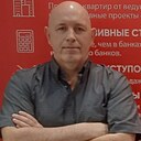 Сергей, 50 лет