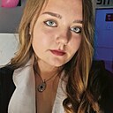 Анастасия, 18 лет