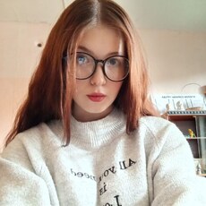 Фотография девушки Нелли, 18 лет из г. Чебоксары