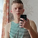 Арсений, 20 лет