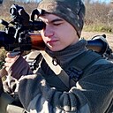 Александр, 21 год