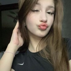 Фотография девушки Софа, 18 лет из г. Большая Берестовица