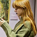 Лисёна, 18 лет