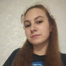 Фотография девушки Валерия, 21 год из г. Дубна