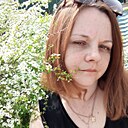 Карина, 38 лет