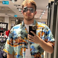 Фотография мужчины Михаил, 18 лет из г. Армавир