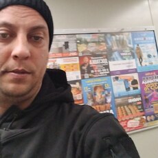 Фотография мужчины Антон, 39 лет из г. Новороссийск